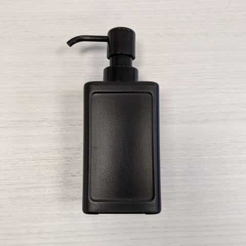 Bouteille pompe 450 ml plastique noire